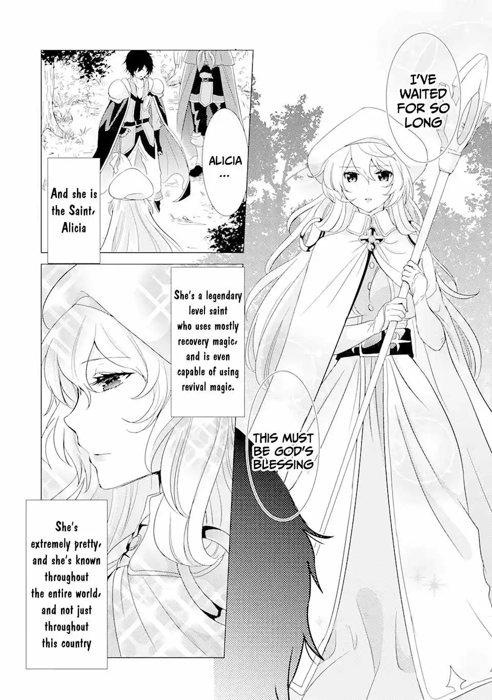 Yuusha party wo tuihou sareta ore daga, ore kara sudatte kuretayoude ureshii. nanode daiseijo, omae ni otte korarete ha komarunodaga? Chapter 1 7